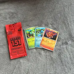 Korean Pokemon 151 Promo Pack | Bulbasaur Charmander Squirtle (Sealed) - Image 1