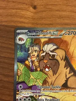 Pokemon Arven's Mabosstiff EX 235/182 SIR LP Destined Rivals - Image 2