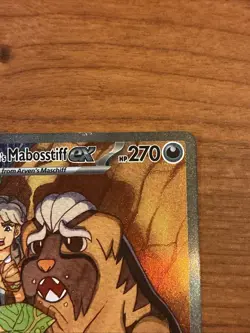 Pokemon Arven's Mabosstiff EX 235/182 SIR LP Destined Rivals - Image 4