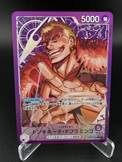 Donquixote Doflamingo OP14-060 Leader Azure Sea's Seven One Piece JAPANESE NM - Image 1