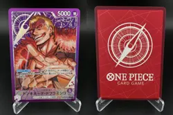 Donquixote Doflamingo OP14-060 Leader Azure Sea's Seven One Piece JAPANESE NM - Image 3