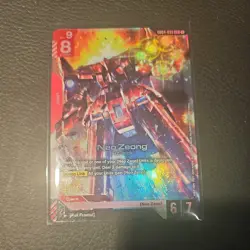 Gundam TCG Neo Zeong GD04-033 LR - Image 1