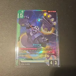 Zeong GD04-017 LR - Legend Rare - Gundam TCG: Phantom Aria - NM - Image 1