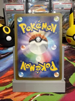 Pokemon TCG Drakloak #212 AR Full Art Japanese Mega Dreams NM - Image 2