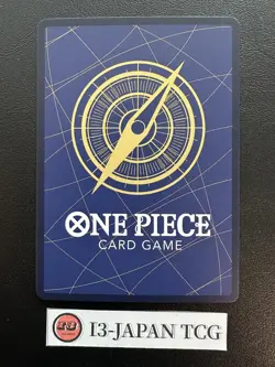 Sugar SP OP04-024 SR Wings of Captain OP06 2023 ONE PIECE Card Game Japanese - Image 2