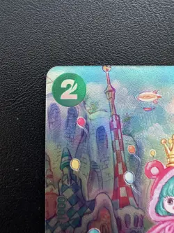 Sugar SP OP04-024 SR Wings of Captain OP06 2023 ONE PIECE Card Game Japanese - Image 5