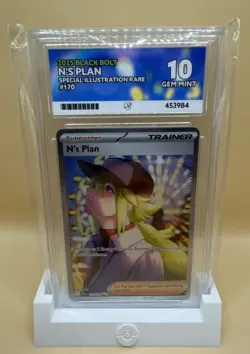 N's Plan 170/086 - SIR - PERFECT ACE 10 - Black Bolt - Pokemon TCG - Image 1