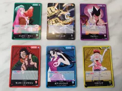 6 x One Piece TCG Leader Cards from the OP07 - 500 Years in the Future set -Mint - Image 1