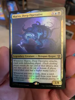 Marvo, Deep Operative (7) - Image 1