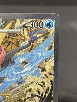 Greninja ex SVP 132 Scarlet & Violet Full Art Black Star Promo Pokemon Card NM A - Image 5