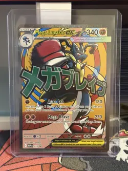 2026 Pokemon Mega Lucario ex 033 Mega Evolution Black Star Promos NM - Image 1