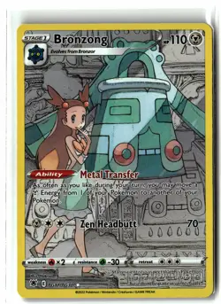 Bronzong ⭐ TG11/TG30 Holo Astral Radiance Trainer Gallery Pokemon NM - Image 1