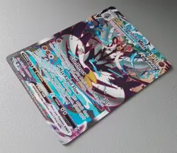 Pokemon TCG Rapid Strike Urshifu VMAX Battle Styles 170/163 - Image 2