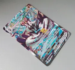 Pokemon TCG Rapid Strike Urshifu VMAX Battle Styles 170/163 - Image 3