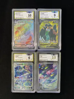 2025 Pokemon TCG S-CHN CSV5C 133/129 131/128 SR Minior PGS 10 Perfect Lot*4 LU57 - Image 1