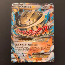 Pokemon M Steelix EX Full Art Ultra Rare Holo XY - Steam Siege 68/114 240 HP - Image 1