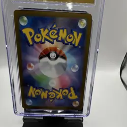 Pokemon Iron Thorns Art Rare Holo CGC 10 Sv5m Cyber Judge 077/071 Japanese - Image 2