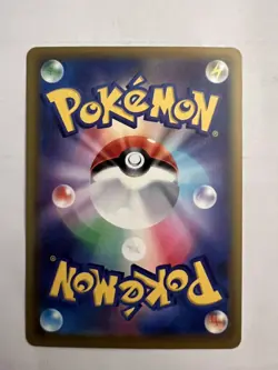 N’s Zekrom ex 210/193 Art Rare – Mega Dream – Pokemon TCG (Mint) - Image 2
