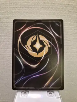 Disney Lorcana King Candy Sweet Abomination 218/204 Enchanted Shimmering Skies - Image 2