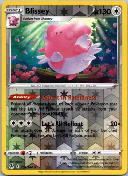 Blissey #203/264 | Reverse Holo Rare | SWSH08: Fusion Strike - Image 1