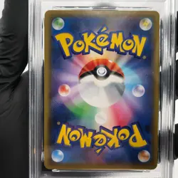 PSA 9 Pokemon Card Gengar V 001/019 SGG High Class Japanese Karte [9] - Image 4