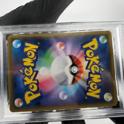 PSA 9 Pokemon Card Gengar V 001/019 SGG High Class Japanese Karte [9] - Image 5