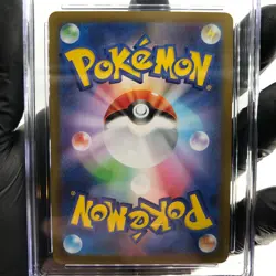 CGC 10 Pokemon Card Clefairy 086/080 AR M3 Japanese Karte [10] - Image 4