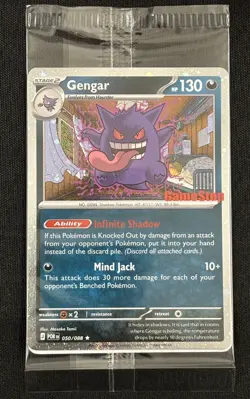 Pokemon Gengar GameStop Stamp Promo Card 050/088 Sealed - Image 1