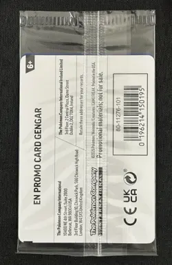 Pokemon Gengar GameStop Stamp Promo Card 050/088 Sealed - Image 2