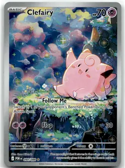 Pokemon Clefairy Perfect Order POR #094/088 Illustration Rare Holo NM *LOOK*!! - Image 1