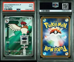 2023 Pokemon Pidgeotto AR #108 Japanese PSA 9 2023 Pidgey #118 Bulbasaur #166 - Image 4