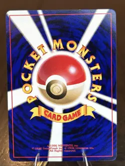 Typhlosion No.157 | Pokemon TCG | Neo Destiny | Holo Rare | Japanese | NM - Image 2