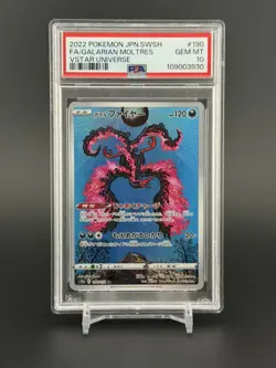 2022 POKEMON JPN SWORD & SHIELD VSTAR UNIVERSE FULL ART/GALARIAN MOLTRES PSA 10 - Image 1
