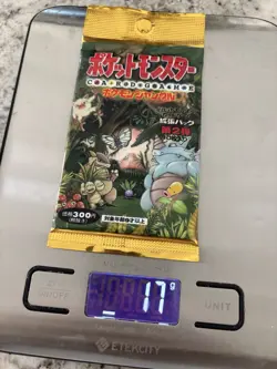 Mint Condition Pokemon Jungle Set Booster Pack Japanese SEALED 4935228970216 - Image 1