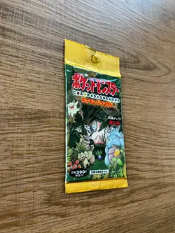 Mint Condition Pokemon Jungle Set Booster Pack Japanese SEALED 4935228970216 - Image 3