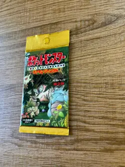 Mint Condition Pokemon Jungle Set Booster Pack Japanese SEALED 4935228970216 - Image 4