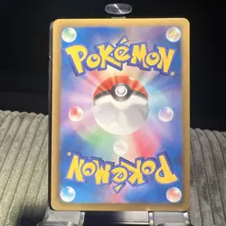 Pokemon TCG Torchic 005/020 Shiny Collection Holo (Japanese) - Image 3