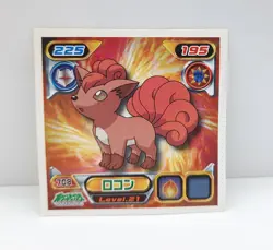 Pokemon Amada Vulpix #708 Japanese sticker seal 2" - Image 1