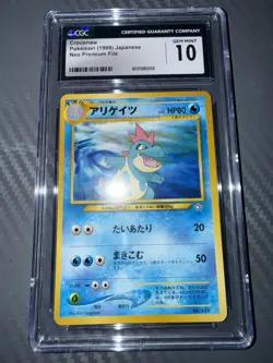 CGC 10 Croconaw – 1999 Pokemon Japanese Neo Premium File – GEM MINT - Image 1
