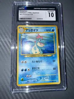 CGC 10 Croconaw – 1999 Pokemon Japanese Neo Premium File – GEM MINT - Image 2