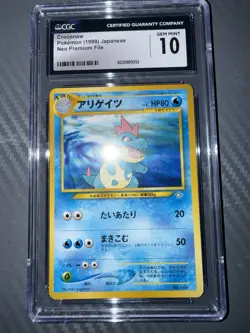CGC 10 Croconaw – 1999 Pokemon Japanese Neo Premium File – GEM MINT - Image 3