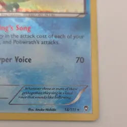 Pokemon TCG - Politoed - 18/111 - Cosmos Holo Swirl - XY: Furious Fists - Image 2