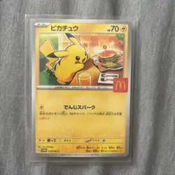 McDonald's Pikachu 020/M-p Japanese Exclusive Pokemon 2025 - Image 1