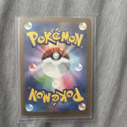 McDonald's Pikachu 020/M-p Japanese Exclusive Pokemon 2025 - Image 2
