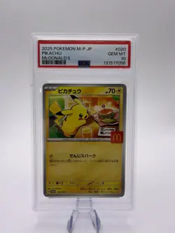 PSA 10 Mcdonald's Pikachu 020/M-P Promo Japanese Stamp Exclusive 2025 Pokemon - Image 1