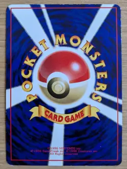 Metapod Pokemon Card Japanese No.011 Vending Series Old Back From Japan - Image 2