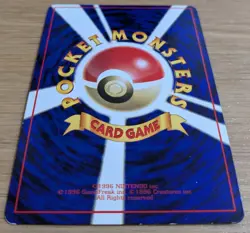 Metapod Pokemon Card Japanese No.011 Vending Series Old Back From Japan - Image 4