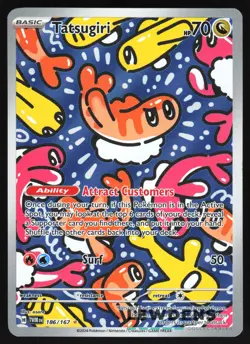 Tatsugiri - 186/167 - Illustration Rare - Twilight Masquerade - Pokemon Card - Image 1