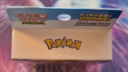 Pokemon Card MEGA Start Deck 100 Battle Collection | Sealed | 2025 - Image 4