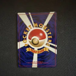 NM Pokemon Houndoom 229 Holo Rare Japanese Pokemon Card Nintendo - Image 2